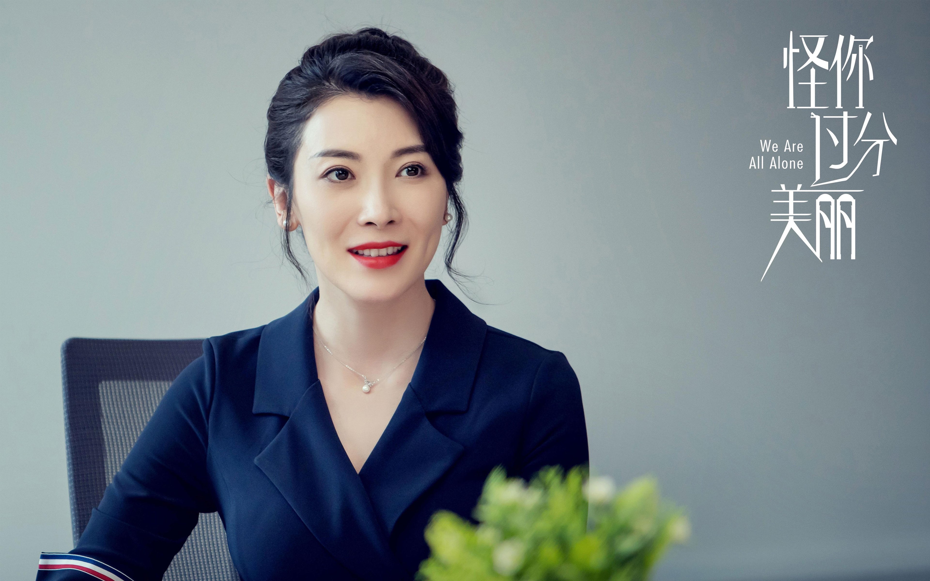 全国跳绳大赛推广体能训练新理念，全国跳绳运动推广中心成立