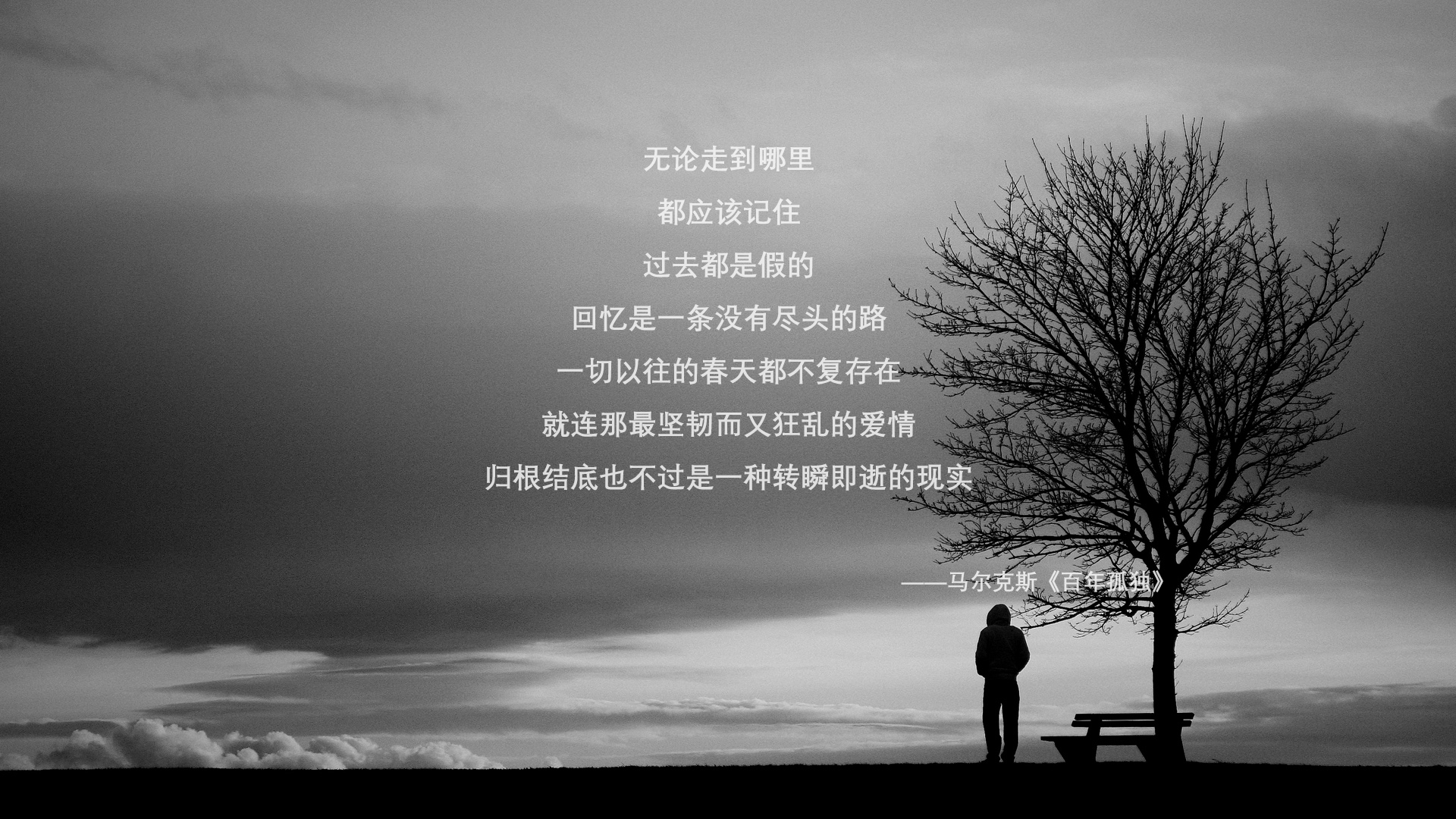 北京鸭提升命中率建立稳定得分节奏,北京鸭是标准品种吗