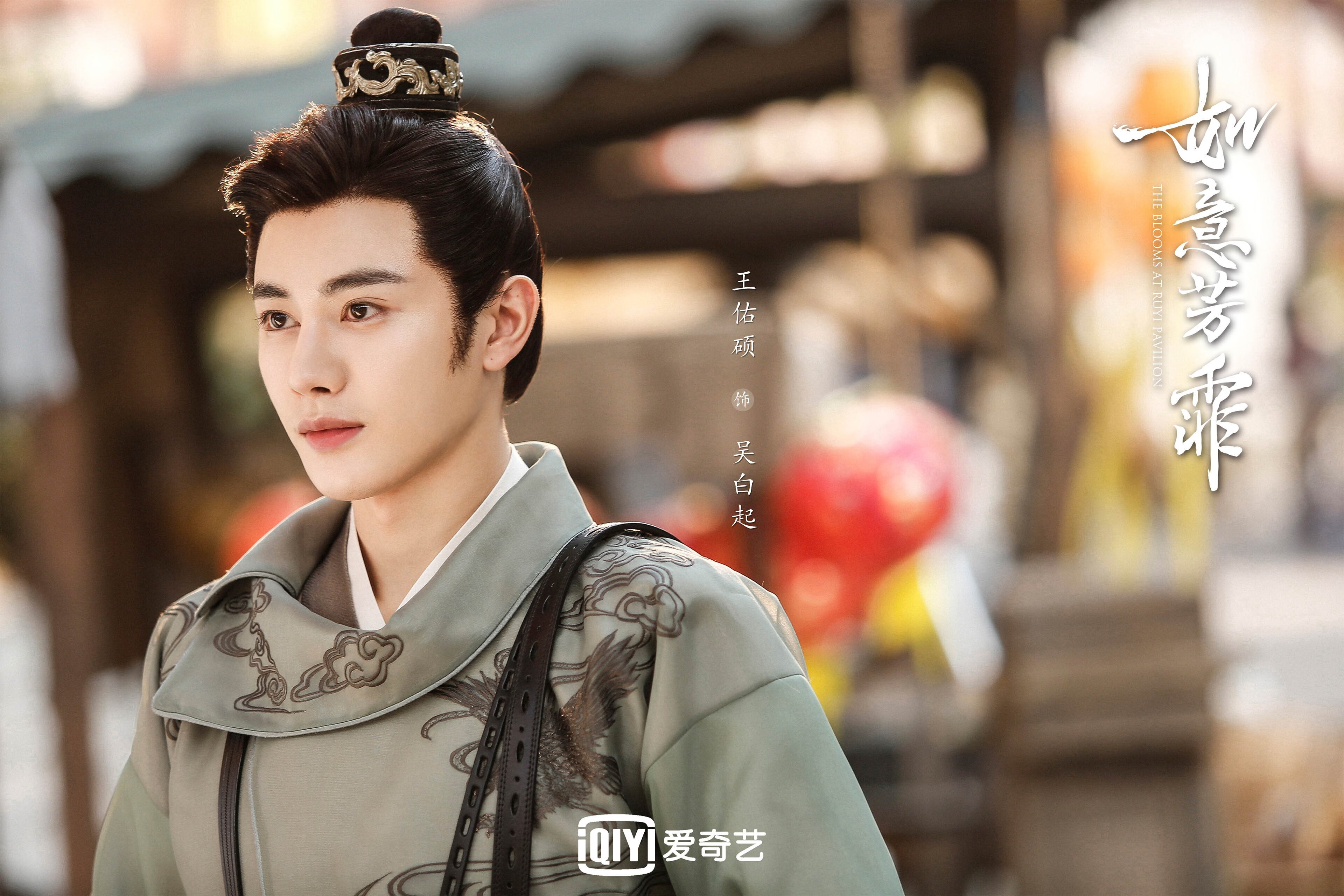 山西龙狮主教练强调防守反击战术调整，龙狮球员